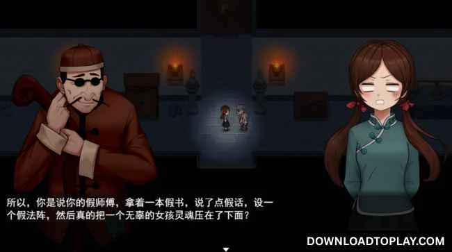 Xi